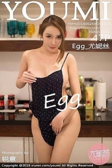 [YouMi尤蜜荟]Vol.179_女神Egg_尤妮丝苏梅岛旅拍私房女仆装近全裸诱惑写真47P
