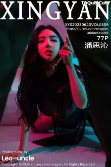 [XINGYAN星颜社] 2025.06.20 VOL.359 潘思沁 黑色情趣 [77P]