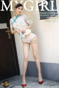 [MyGirl美媛馆]Vol.446_模特方子萱私房古韵旗袍配现代丝袜秀高挑身材诱惑写真105P