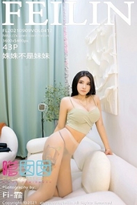 [FeiLin嗲囡囡]VOL.412_模特蛛蛛不是妹妹私房淡雅吊带+大尺度露豪乳胶带遮点诱惑写真43P
