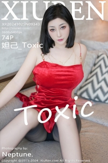 [XiuRen秀人网]No.9343_女神妲己_Toxic性感红色吊带短裙配超薄黑丝秀雪峰美臀诱惑写真74P