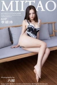 [MiiTao蜜桃社]Vol.089_气质嫩模李颖诗黑色透视情趣内衣+全裸秀豪乳翘臀诱惑写真60P