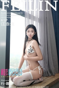[FeiLin嗲囡囡]VOL.479_模特江念鱼私房性感奶牛情趣内衣配白色丝袜秀曼妙身姿迷人写真61P