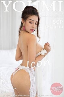 [YouMi尤蜜荟]Vol.159_女神筱慧icon黑色镂空情趣内衣秀火辣身材完美诱惑写真50P
