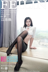 [FeiLin嗲囡囡]VOL.489_模特江念鱼私房性感白色T恤配开档黑丝秀曼妙身姿撩人诱惑写真60P