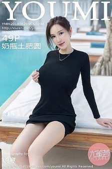 [YouMi尤蜜荟]Vol.204_女神奶瓶土肥圆巴厘岛旅拍黑色露背连身裙妩媚诱惑写真49P