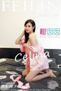 [FeiLin嗲囡囡]Vol.222_嫩模Celina青妍私房床上粉色睡衣半脱露豪乳遮点极致诱惑写真48P