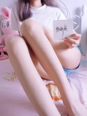 Coser美女_眼酱大魔王w_No.016 – Everphoto 主题写真 [84P]