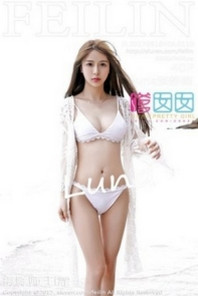 [FeiLin嗲囡囡]Vol.110_嫩模luna张静燕海边沙滩性感黄色比基尼秀完美身材写真40P