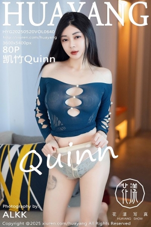 [HuaYang花漾]Vol.640_模特凯竹Quinn性感蓝色连衣短裙配超薄肉丝秀丰腴身姿诱惑写真80