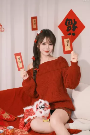 [YITUYU艺图语]No.20250216_02.05 居家拍新年照 泡芙小方  [22P]