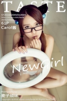 [Taste顽味生活]Vol.005_嫩模Carol酱性感兔女郎黑色女仆装居家写真61P