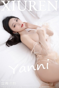 [XiuRen秀人网]No.8378_女神王馨瑶yanni红色连衣裙+杏色轻透连衣裙秀完美身材诱惑写真80P
