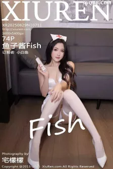 [XiuRen秀人网] 2025.08.29 No.10711 鱼子酱Fish 白色护士 [74P]