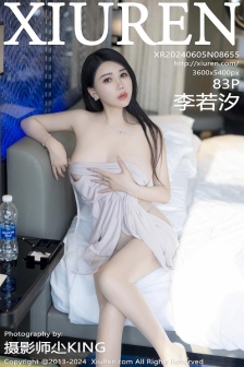 [XiuRen秀人网]No.8655_模特李若汐性感粉色服饰配超薄无内肉丝秀丰腴惹火身材诱惑写真83P