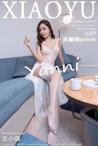 [XiaoYu画语界]Vol.610_女神王馨瑶yanni私房白色缕空蕾丝内衣配白丝袜惹火诱惑写真68P