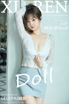 [XiuRen秀人网]No.9294_模特养乐多Doll性感白色蕾丝服饰配灰色短裙秀丰腴身材诱惑写真50P