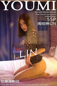 [YouMi尤蜜荟]Vol.020_嫩模周琰琳LIN网洞上衣+情趣睡裙秀完美身材性感写真55P