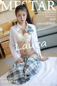 [MFStar模范学院]Vol.448_嫩模Laura苏雨彤清纯格子JK制服半脱露性感内衣诱惑写真40P