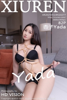 [XiuRen秀人网]No.10277_模特杏子Yada性感制服露黑色内衣配黑丝吊袜秀曼妙身姿诱惑写真82P