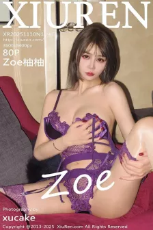 [XiuRen秀人网] 2025.11.10 No.10967 Zoe柚柚 紫色吊袜 [80P]