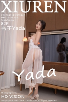 [XiuRen秀人网]No.9442_模特杏子Yada性感白色薄纱轻透服饰配肉丝袜秀曼妙身姿诱惑写真82P