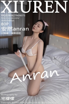 [XiuRen秀人网]No.9075_模特安然anran性感粉色护士制服露白色内衣配白丝袜撩人诱惑写真80P