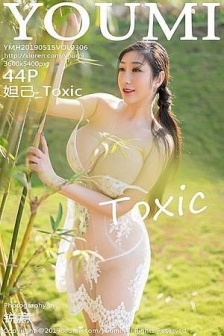 [YouMi尤蜜荟]Vol.306_女神妲己_Toxic富国岛旅拍泳池里缕空薄纱秀火辣身材诱惑写真44P