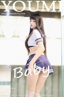 [YouMi尤蜜荟]Vol.1048_模特赵可欣baby性感超短JK制服配白色丝袜秀曼妙身姿完美写真51P