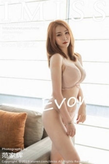 [IMISS爱蜜社]Vol.403_嫩模Evon陈赞之私房肉色内衣配肉丝裤袜秀火辣身材诱惑写真44P