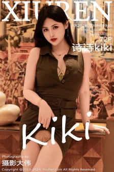 [XiuRen秀人网]No.8940_模特诗诗kiki深色连衣裙露性感内衣配原色丝袜秀丰腴身姿诱惑写真72P