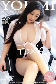 [YouMi尤蜜荟]Vol.130_嫩模妲己_Toxic私房透视连体衣秀浑圆豪乳迷人翘臀诱惑写真48P