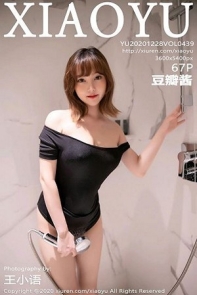 [XiaoYu画语界]Vol.439_嫩模豆瓣酱浴室黑色连体内衣秀丰满身材湿身诱惑写真67P