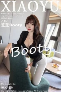 [XiaoYu画语界]Vol.715_女神芝芝Booty黑色长袖T配白色长裤半脱露性感内衣完美诱惑写真73P