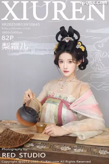 [XiuRen秀人网] 2025.08.13 No.10645 梨霜儿 古装服饰 [82P]