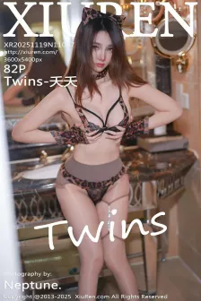 [XiuRen秀人网] 2025.11.19 No.11007 Twins-夭夭 闪亮黑丝 [82P]