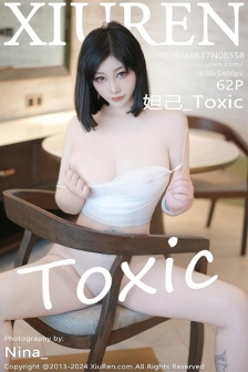 [XiuRen秀人网]No.8558_女神妲己_Toxic私房性感白色轻透服饰秀雪峰美臀撩人诱惑写真62P