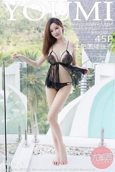 [YouMi尤蜜荟]Vol.144_女神土肥圆矮挫穷苏梅岛旅拍白色透视薄纱秀美乳火辣诱惑写真45P