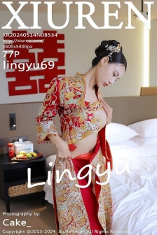 [XiuRen秀人网]No.8534_模特Lingyu69新娘主题性感红色中式新娘服饰秀惹火身段诱惑写真77P