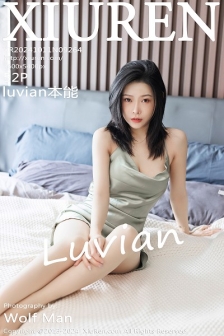 [XiuRen秀人网]No.9264_模特luvian本能性感浅绿露肩吊带露红色内衣秀凹凸身材诱惑写真52P