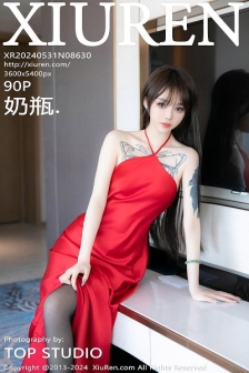 [XiuRen秀人网]No.8630_模特奶瓶性感红色长裙露黑色内衣配超薄黑丝秀曼妙身姿诱惑写真90P