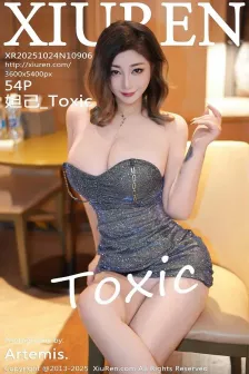 [XiuRen绣人网] 2025.10.24 No.10906 妲己_Toxic 雪峰美臀 [54P]