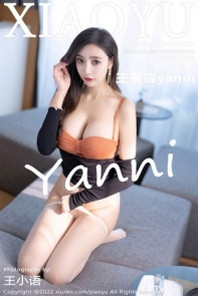 [XiaoYu画语界]Vol.762_女神王馨瑶yanni惠州旅拍户外半脱露橙色内衣原色丝袜诱惑写真63P