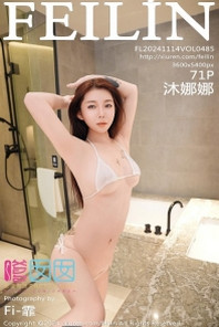 [FeiLin嗲囡囡]VOL.485_模特沐娜娜浴室场景性感白色情趣内衣秀丰腴身姿撩人诱惑写真71P