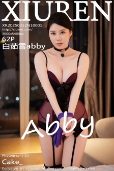 [XiuRen秀人网]No.10001_模特白茹雪abby性感紫色情趣内衣配黑丝吊袜秀丰腴身材诱惑写真62P