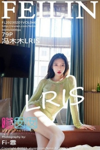 [FeiLin嗲囡囡]VOL.462_女神冯木木LRIS酒店场景浅绿薄透上衣半脱秀惹火身材迷人写真79P