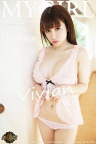 [MyGirl美媛馆]Vol.265_嫩模K8傲娇萌萌薄荷岛旅拍粉红薄纱睡衣秀美乳诱惑写真40P