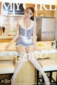 [MyGirl美媛馆]Vol.159_嫩模熊吖BOBO龙目岛旅拍英伦女仆装性感厨娘诱惑写真51P