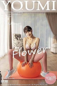 [YouMi尤蜜荟]Vol.409_女神朱可儿Flower普吉岛旅拍健身房主题秀火辣身材诱惑写真59P