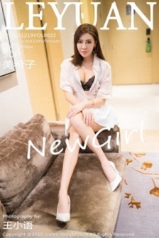 [LeYuan星乐园]Vol.022_新人嫩模美希子居家白衬衣白短裙秀黑色内衣性感写真50P